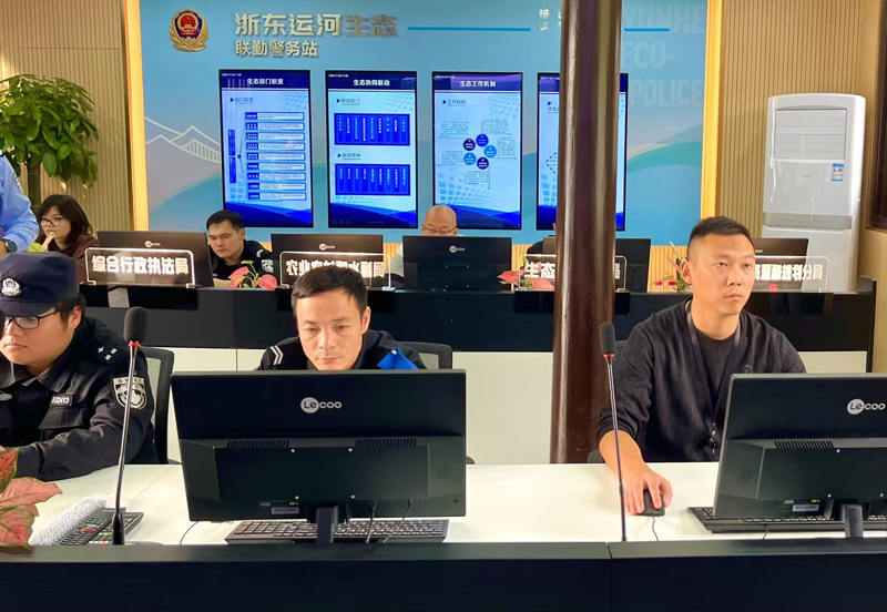 “浙”里“枫”景别样红mg不朽情缘游戏平台(图1)