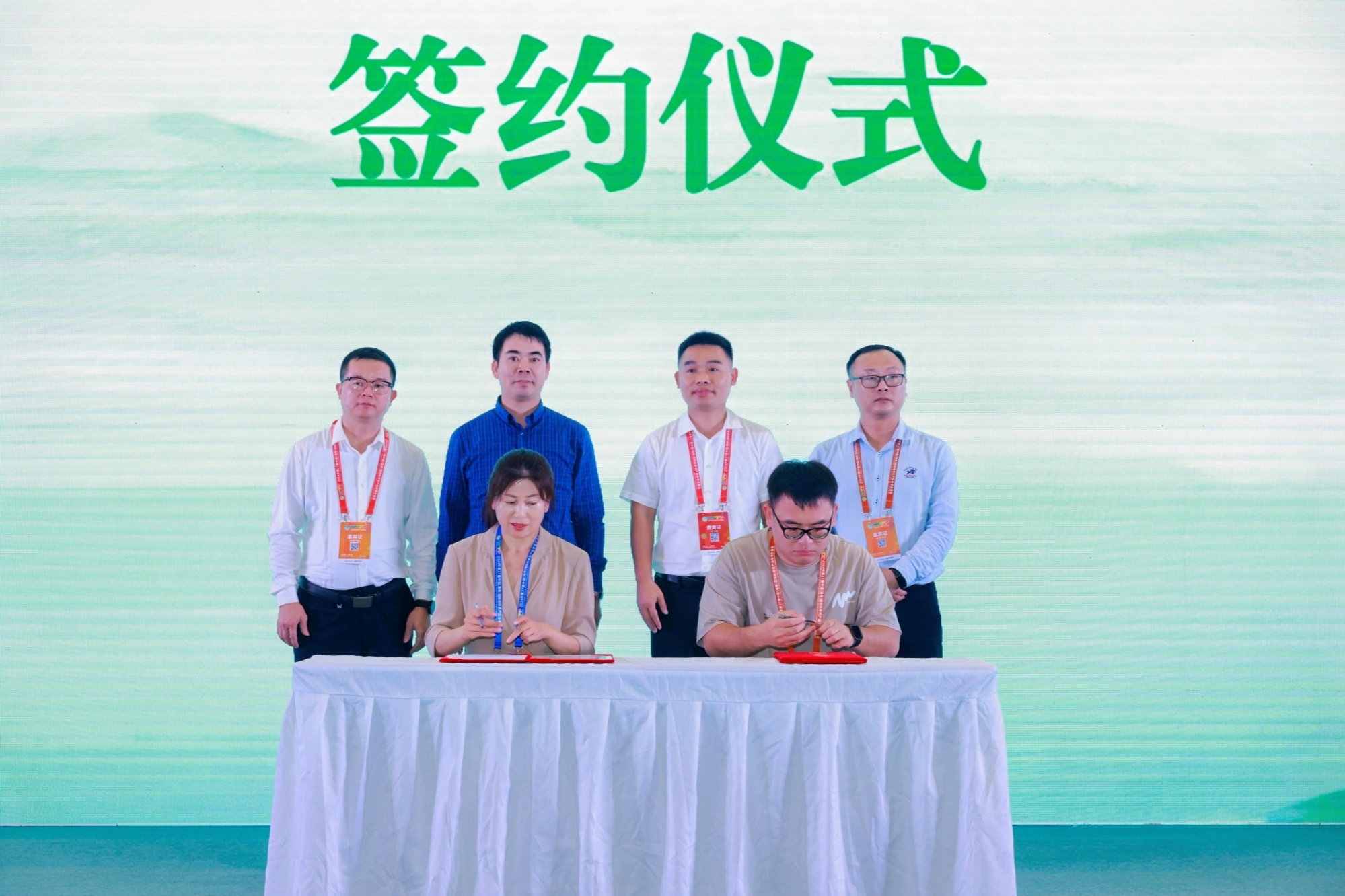 发布“画里屯昌”全域品牌不朽情缘试玩网站海南屯昌(图3)
