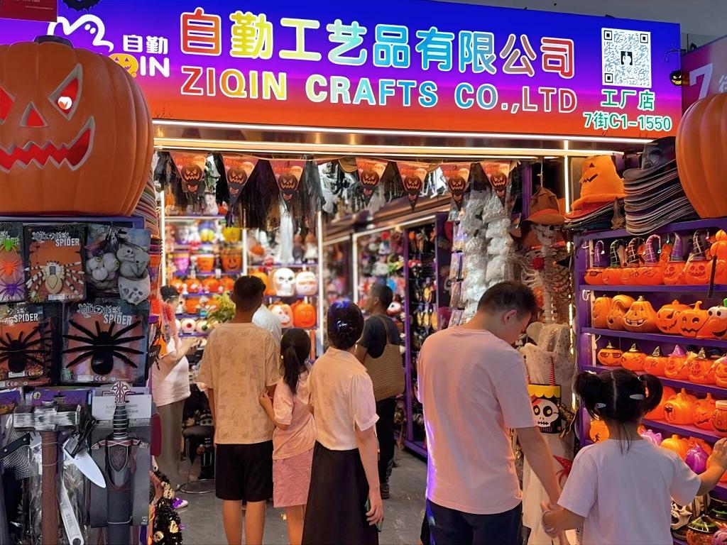 ——美国商户期待中国商品进口回正轨不朽情缘希望圣诞节不要“被偷走”(图1)